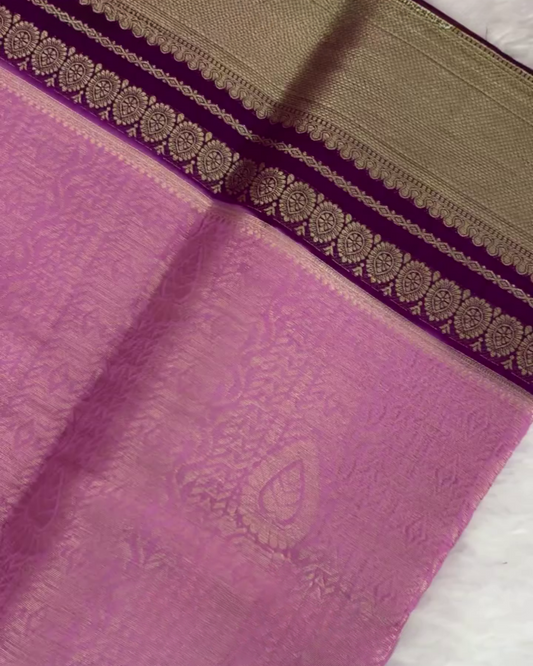 Pink Banarasi Barcode Silk Saree with Golden Zari Border